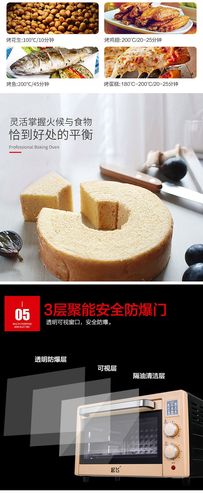 家用电烤箱12升烘焙蛋糕多功能迷你小型工厂直销正品特价礼品